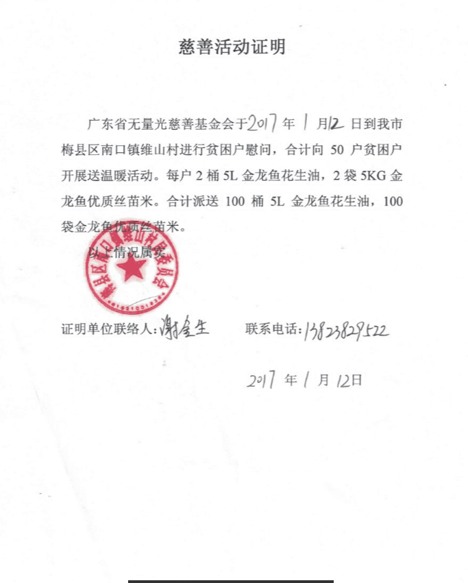 QQ1548.png
